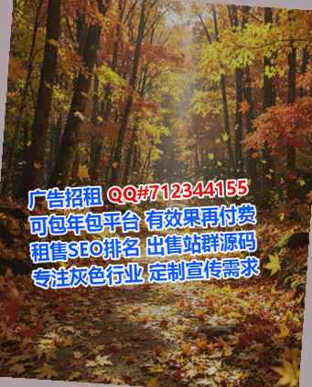 东营借腹生子信息技术工作室